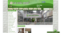 Desktop Screenshot of dakhaiminh.com